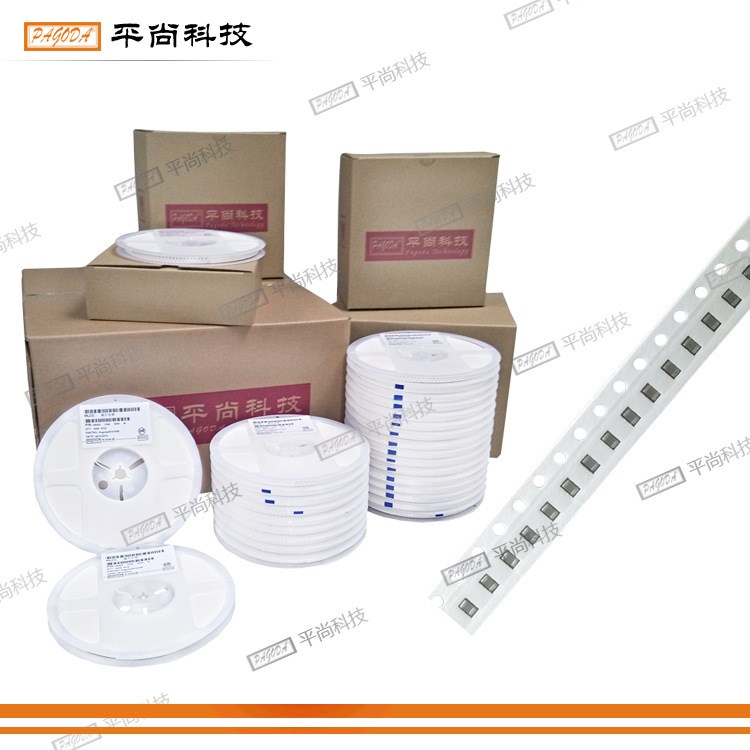 批發1206 102 1kv 2kv貼片電容供應商 smd高壓mlcc廠家 型號