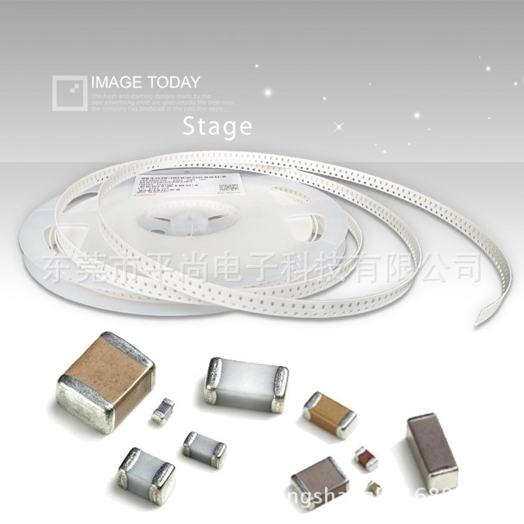 供應(yīng)三星0603 10uf陶瓷貼片電容 原裝現(xiàn)貨 質(zhì)量 可送樣測試