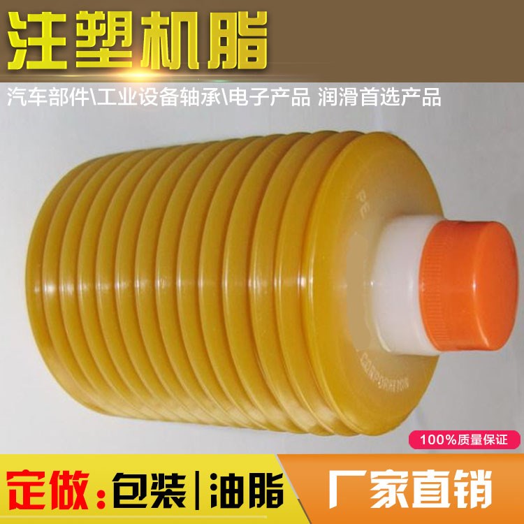 高分子光學(xué)儀器鏡頭阻尼潤滑硅油阻尼硅脂攝影器材云臺(tái)潤滑高溫脂