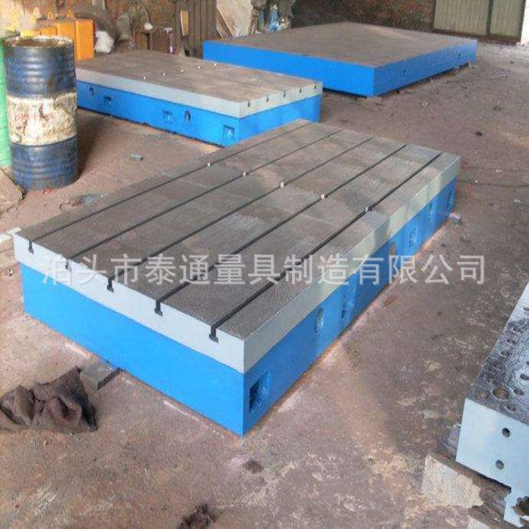現貨供應T型槽機械加工工作平臺 鑄鐵動力抗震動電機試驗生鐵平板