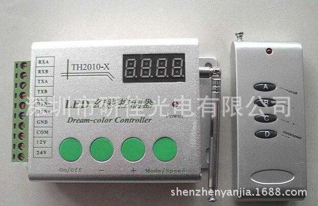 TH2010-X帶無線遙控幻彩控制器 LED幻彩燈條控制器 TM1812 TM1903