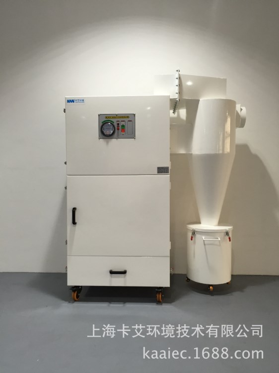 供應(yīng)工業(yè)金屬加工除塵器 切割攪拌作業(yè)除塵機(jī) 旋風(fēng)筒式集塵器