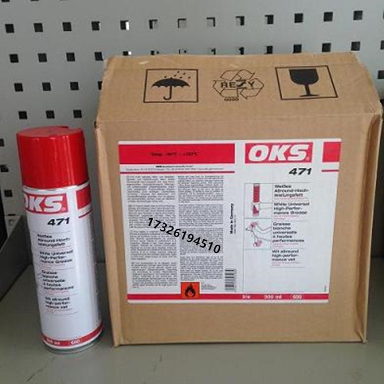 OKS 471 潤滑脂 NSF H2食品級潤滑油 軸承絲桿滑軌潤滑劑400ml