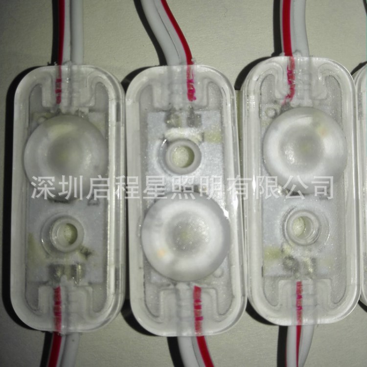 廠家直銷 一燈注塑模組37X17mm 高亮燈珠180度發光
