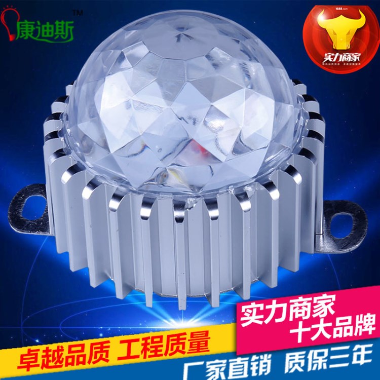 LED點光源戶外防水3W七彩RGB變色外墻陣酒店外墻景觀亮化照明燈