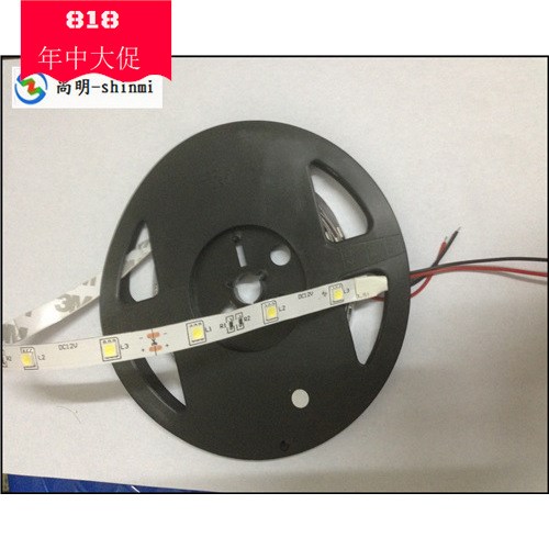 5050貼片LED軟燈條30燈一米,led柔性燈條,led軟燈帶,LED軟光帶