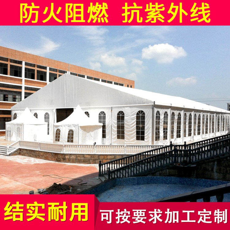 廠家直銷戶外活動鋁合金篷房 婚慶鋼鋁帳篷 大型商務聚會帳篷