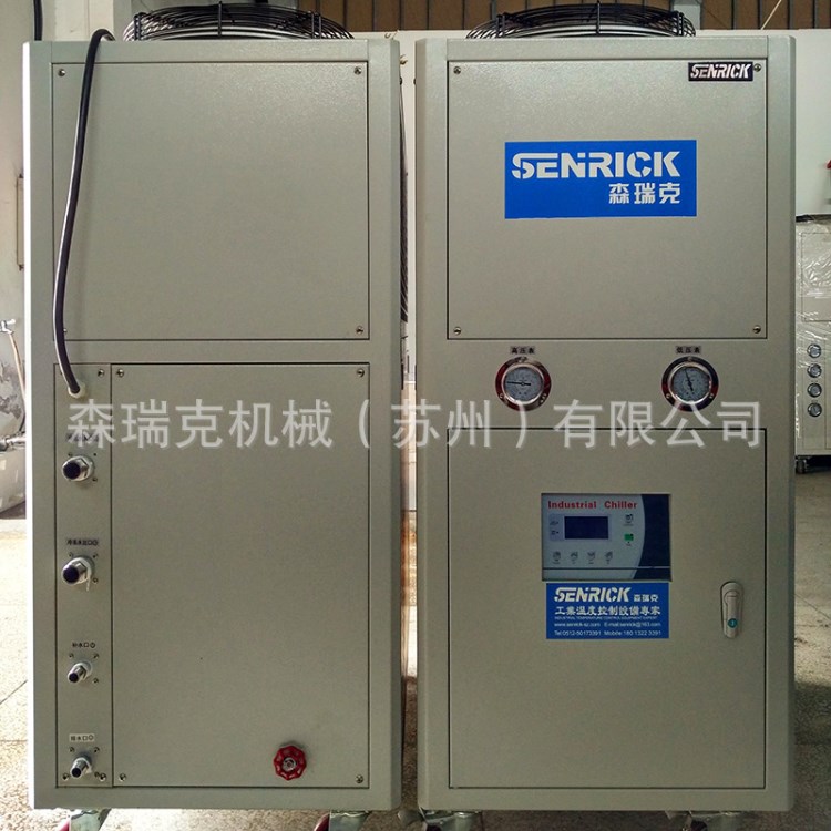 熱處理冷水機(jī)-高頻電源冷卻機(jī)-高頻焊機(jī)冷卻機(jī)-中頻電源冷卻機(jī)