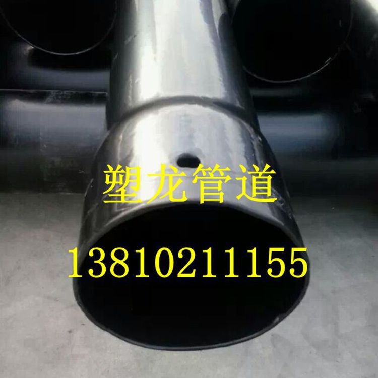 熱浸塑鋼管 熱浸塑鋼質(zhì)電纜保護管 電纜護套管dn150