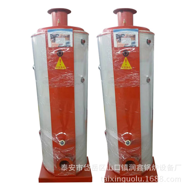 泰安潤鑫廠家供應(yīng)數(shù)控環(huán)保鍋爐 耐用數(shù)控環(huán)保鍋爐 質(zhì)量上乘