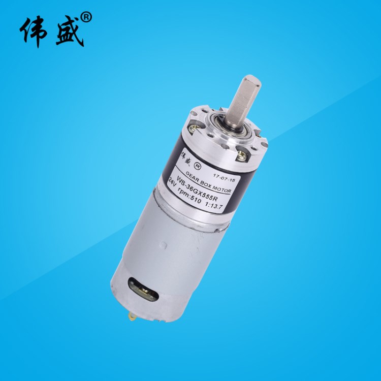 36GX555R永磁直流行星齒輪減速電機(jī)36mm直徑正反轉(zhuǎn)調(diào)速馬達(dá)12V24V