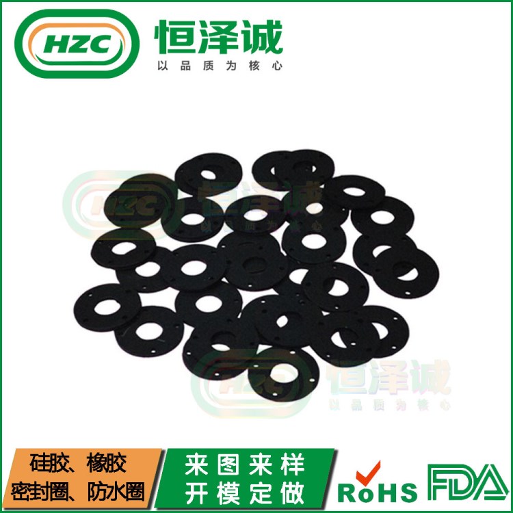 畢節(jié)供應(yīng)數(shù)碼產(chǎn)品高撕斷力silicone沖壓膠柱發(fā)泡橡膠硅膠海綿墊片