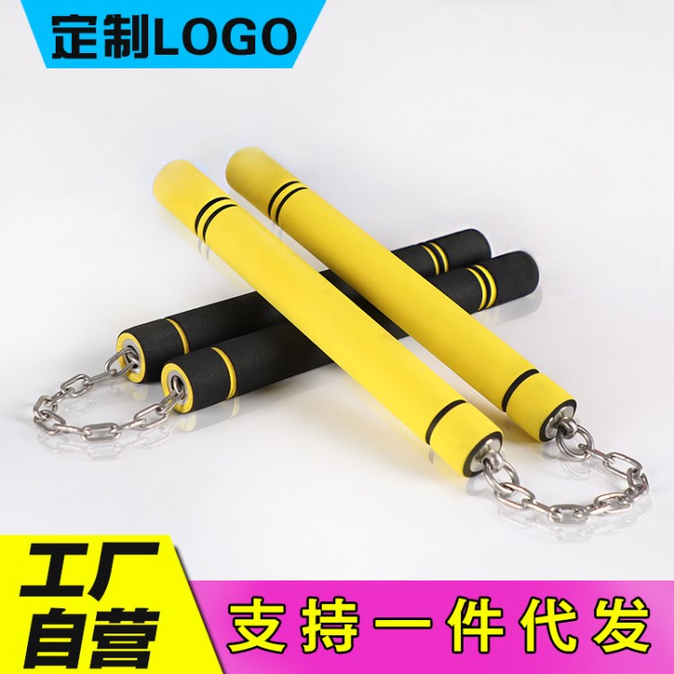 不銹鋼海綿雙節(jié)棍 練習雙截棍泡棉 練習表演版代工一件代發(fā)