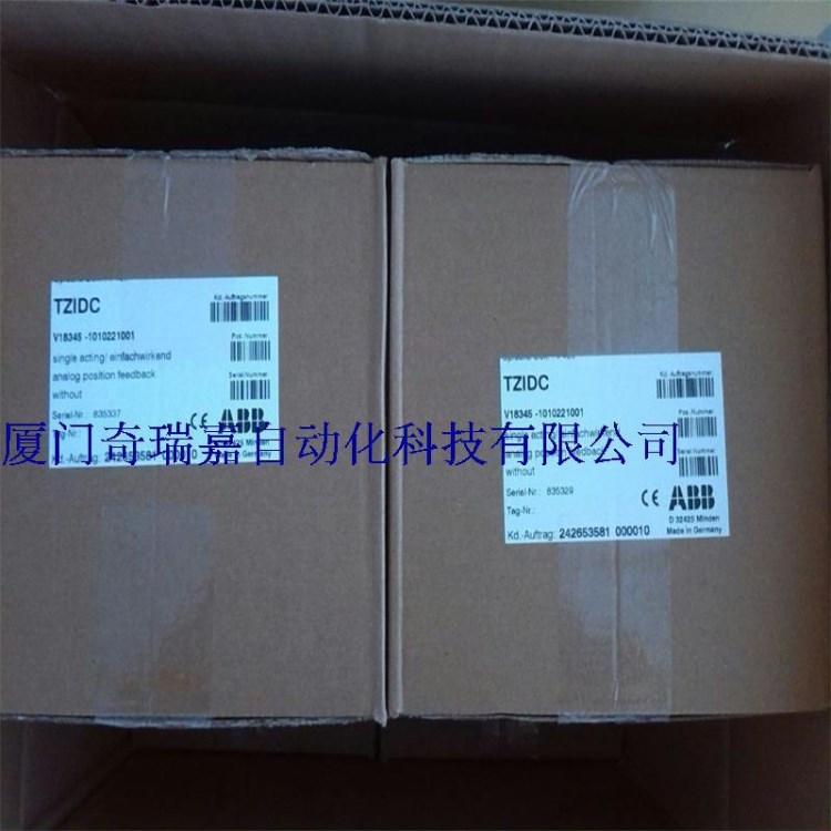 ABB智能阀门定位器现货V18345-1010221001全新原装