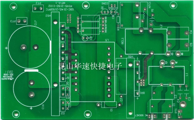 PCB線路板 單面/雙面/多層 抄板  批量加工 24小時加急打樣