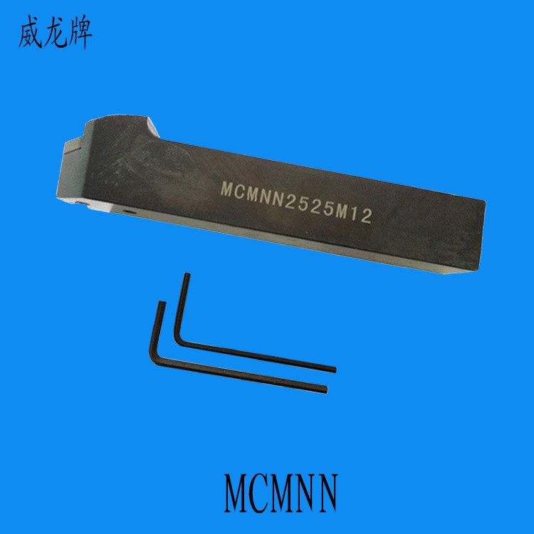 代理销售 车削刀具数控车刀MCMNN2525M12复合式外圆车刀杆 