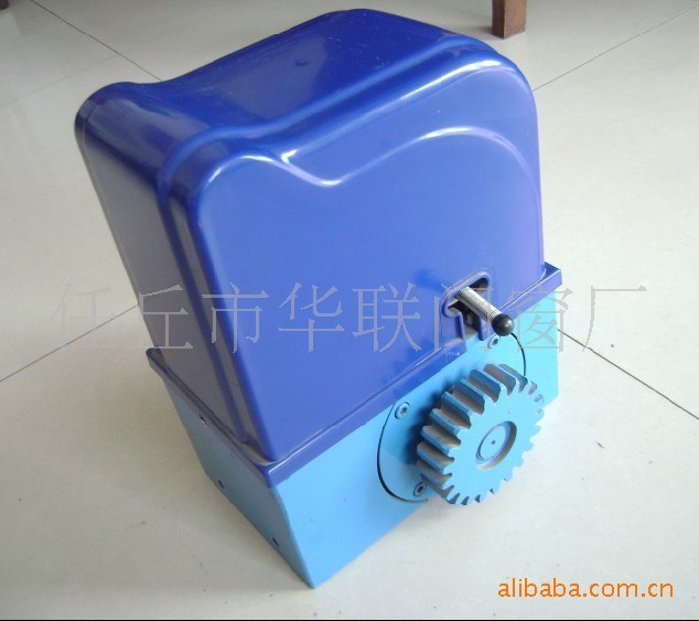 推拉門專用 電機(jī)   華聯(lián)－019靈達(dá)平移門機(jī)...jpg