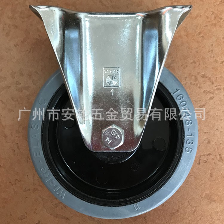 威卡 WICKE CASTER 德國歐式 彈力灰膠沖壓支架 叉車輪 洗地機輪