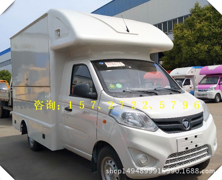 南昌市售貨車(chē) 小吃售貨車(chē)BJ5026XSH-A2售貨車(chē)