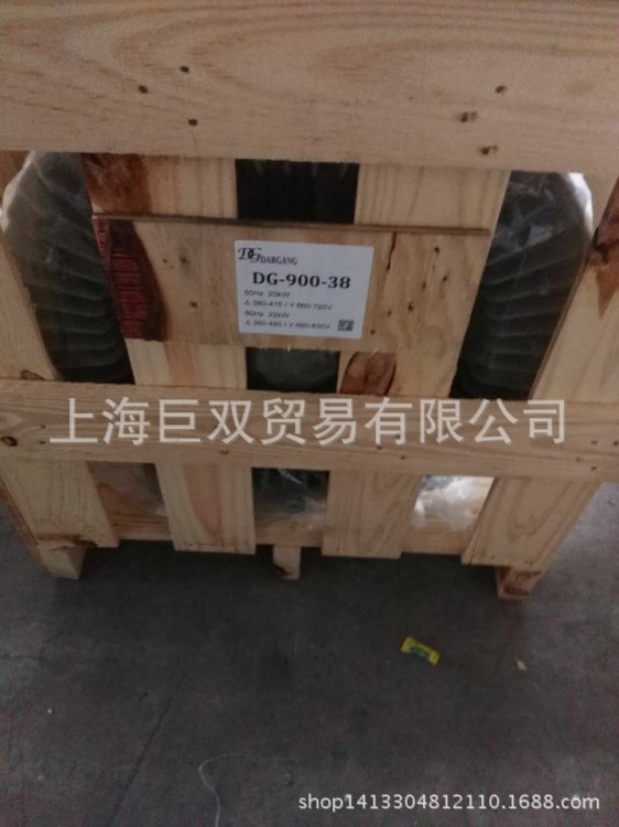 供應(yīng)臺灣達(dá)綱高壓鼓風(fēng)機(jī)DG-900-38，臺灣瑞昶高壓風(fēng)機(jī)HB-939 原裝