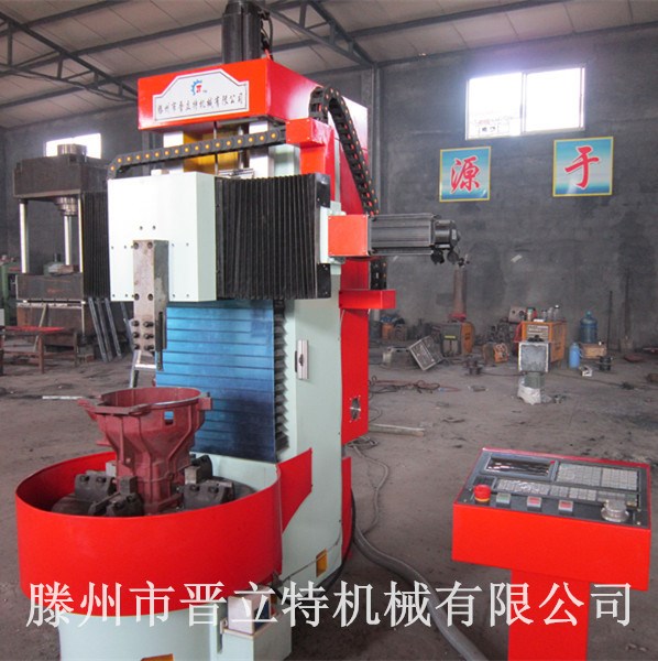 晉立特直銷立車 簡(jiǎn)易數(shù)控立車  高精度配置