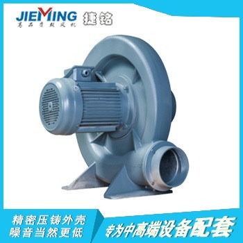 隔熱風(fēng)機(jī) 耐溫200度 透浦式CX-100AH中壓鼓風(fēng)機(jī)
