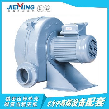 HTB75-053中壓風(fēng)機(jī) 透浦式多段鼓風(fēng)機(jī)0.4KW三段式