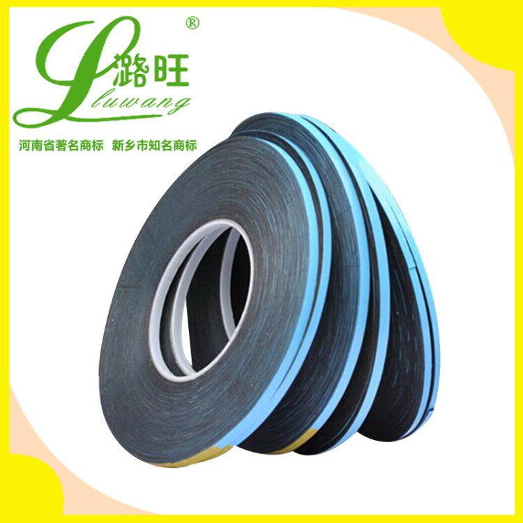 廠家供應(yīng) 藍(lán)膜黑泡棉丁基膠帶 0.35CM*20M中空玻璃專用膠帶