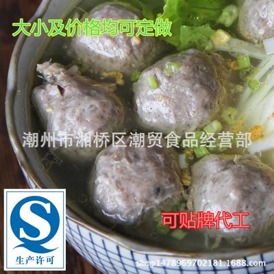 潮汕手打牛筋丸500g 牛肉丸子火鍋底料燒烤食材 批發(fā)