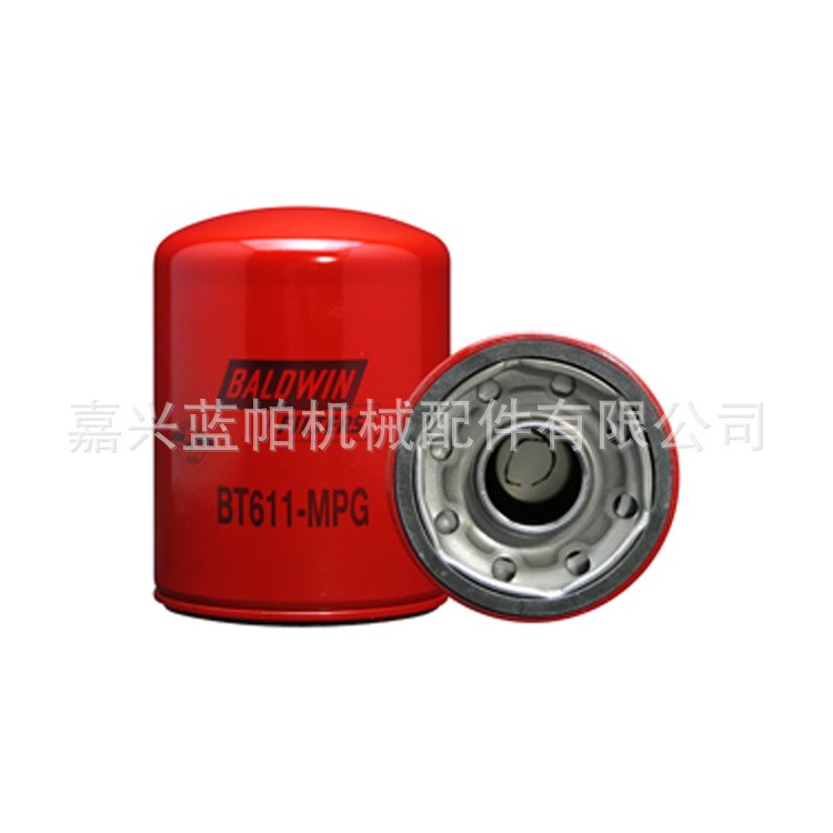 液壓油油濾清器BT611-MPG 適用 壽力空壓機液壓油濾250025-525