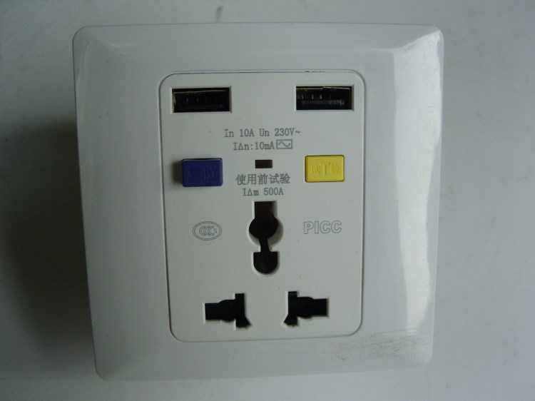 隆馬電器 USB漏電保護(hù)插座110v墻壁開關(guān)120v漏電插座RCD