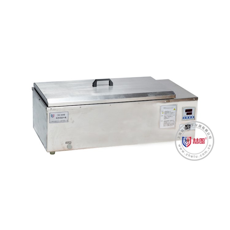 上海喆圖 廠家直銷 TDK-24R 電熱恒溫水槽 實驗室電熱水槽 24L