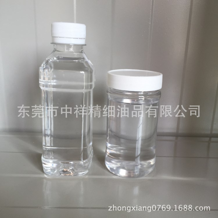 【商家】永生花保存干花保存專(zhuān)用工藝白礦油