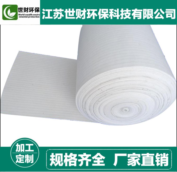 pps針刺氈 拒水防油三防滌綸針刺氈覆膜濾布袋針刺氈中溫除塵布袋