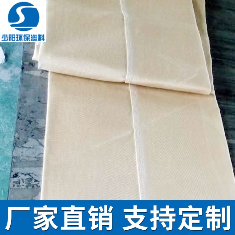 耐高溫濾袋玻纖氈濾袋耐腐蝕濾袋覆膜針刺氈除塵布袋批發