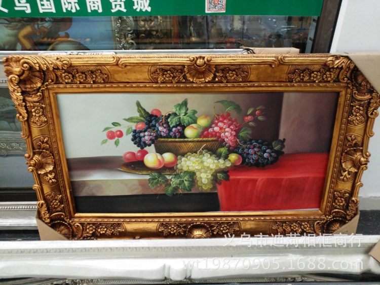 古典歐式角花畫框 相框鏡框婚紗框 油畫框 60x120 酒店工程配框