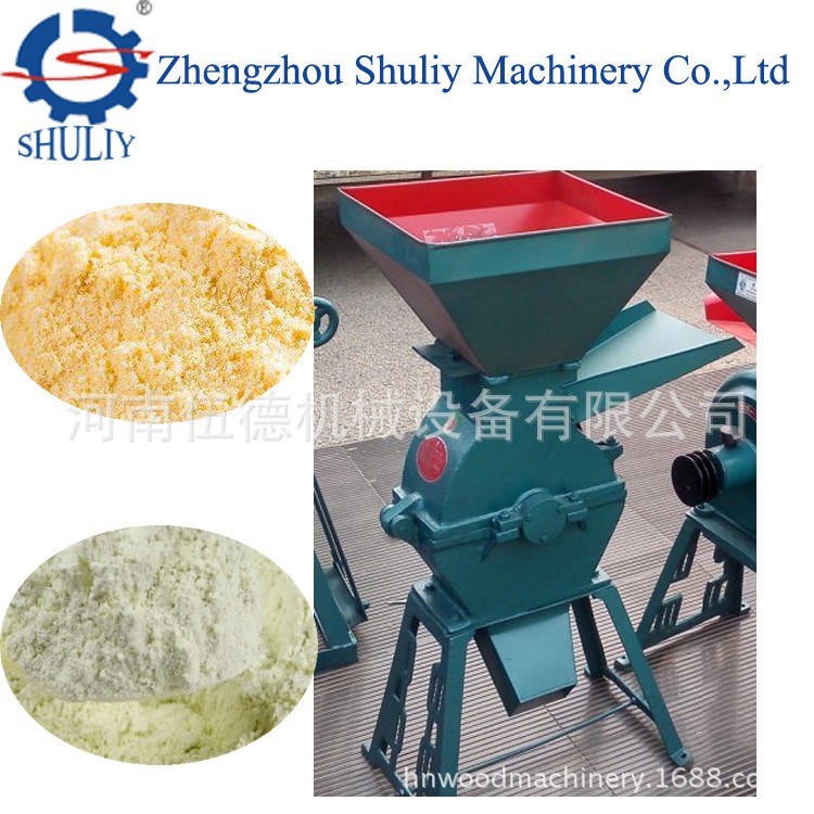 小型家用齒盤式粉碎機 多功能齒爪雜糧磨粉機 辣椒打粉機