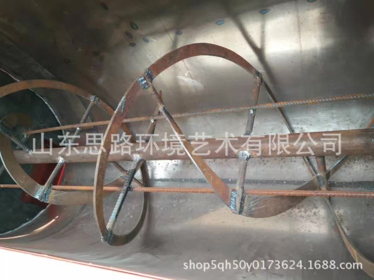 臥式飼料攪拌機 秸稈稻草粉碎攪拌機 糧食混合機械