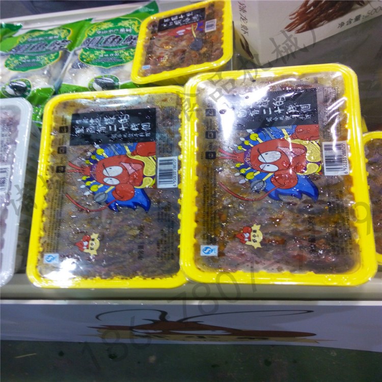 塑料盒裝豆腐封口機 鋁箔方盒自動封口機 食品盒裝方盒封膜機
