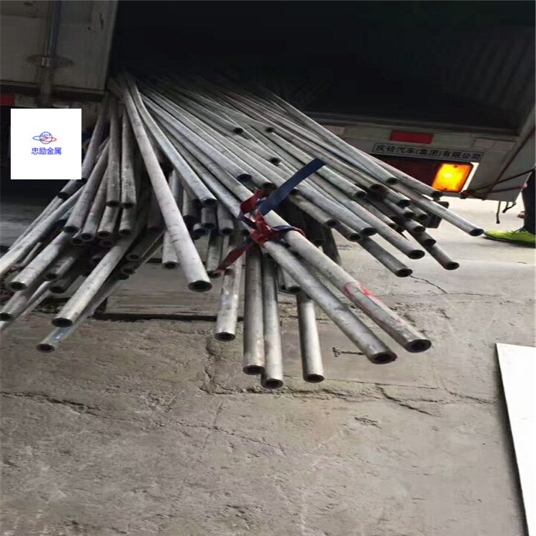 S136模具鋼鋼材 S136瑞典一勝百模具鋼材 零切定制