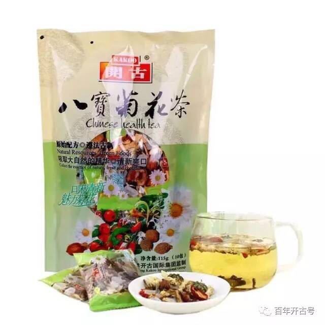 开古八宝菊花茶清火茶花草保健养生茶厂家代理批发