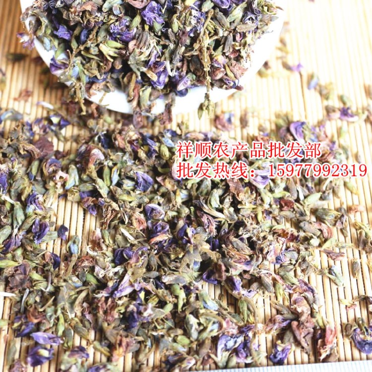 中药材批发葛花干 葛根花 解酒茶 葛根花各种规格