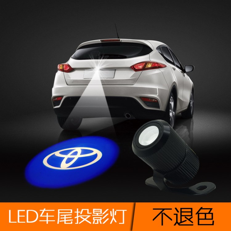 工廠直銷汽車車標(biāo)燈 LED裝飾燈 定制LOGO燈 尾箱燈 車牌燈出口