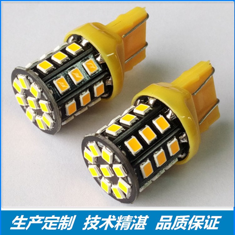 湘亿晨 生产7440 33SMD 2835 LED刹车灯 转向灯 倒车灯 定制