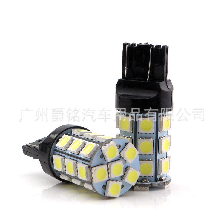 T20 7443 W21/5W 5050 24SMD LED刹车灯 尾灯 高位刹车灯