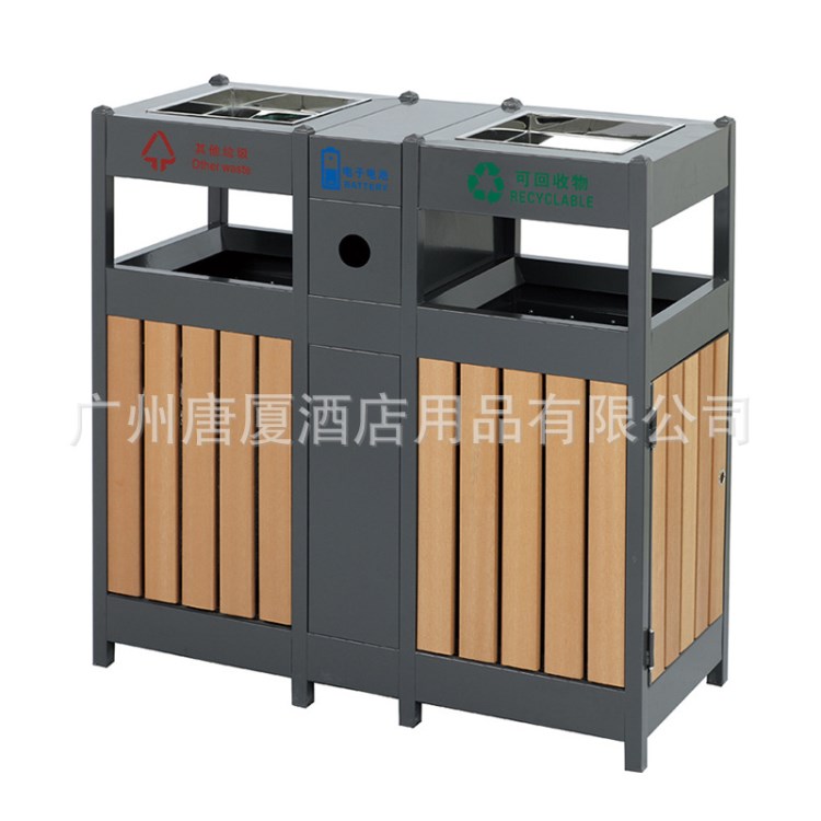 戶外垃圾桶果皮箱 塑木環(huán)保垃圾桶 鋼木垃圾筒 不銹鋼環(huán)衛(wèi)垃圾桶