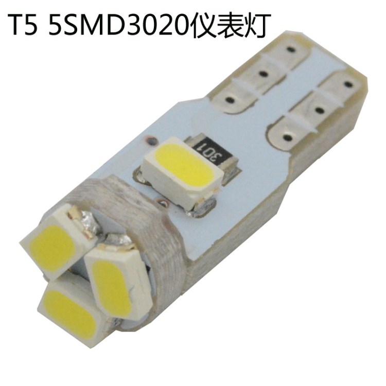 T5 5SMD3020 LED 儀表燈 排檔燈 高位剎車燈廠家直銷歡迎來樣定做