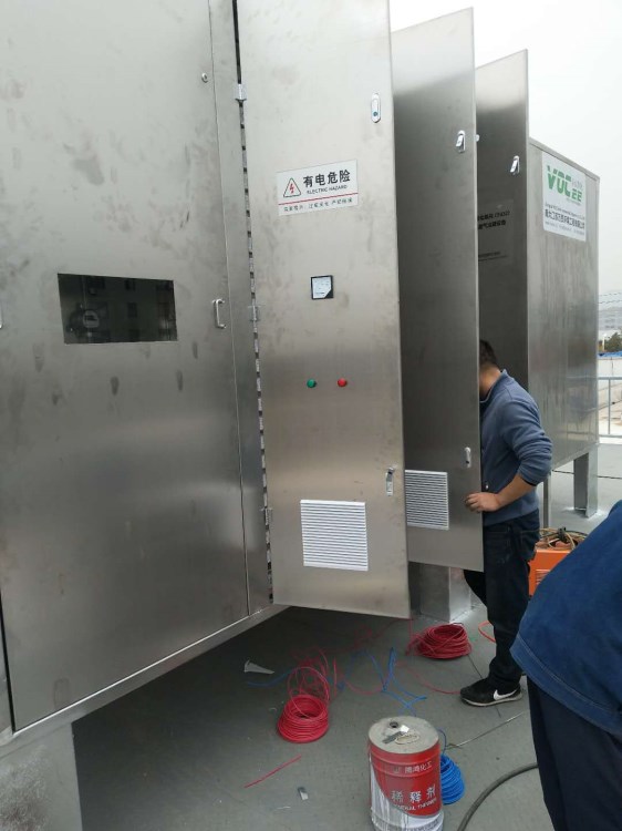 voc廢氣治理設(shè)備