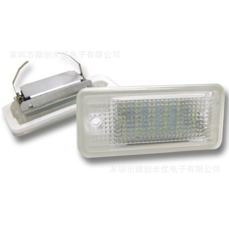 牌照燈 led 車燈 audi a4  a3 奧迪車牌燈