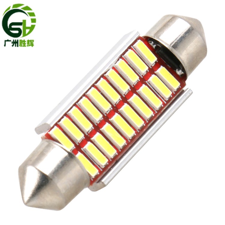 胜辉 新款CANDUS双尖阅读灯牌照灯 后背箱灯20SMD 4014 39MM双尖